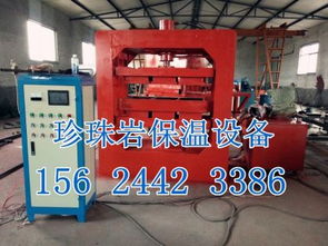 ks 23,價格,廠家,供應商,其他機械及工業制品,寧津縣康盛機械設備廠 熱賣促銷 阿土伯網