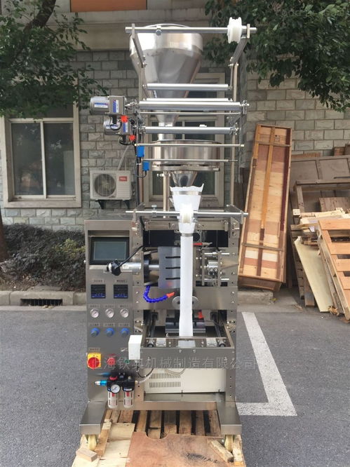 qd 18 kf全自動原磨咖啡自動包裝機(jī)設(shè)備廠家直銷 食品機(jī)械設(shè)備網(wǎng)