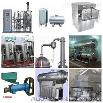 良心企業銷售二手1-2噸巴氏殺菌機_化工機械設備_其它設備_其它_產品庫_中國化工儀器網