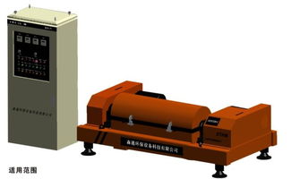 精品推薦 蘭溪市永生機(jī)械廠 銷售總部