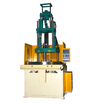 立式注塑機的基本結(jié)構(gòu)介紹-奧翔機械