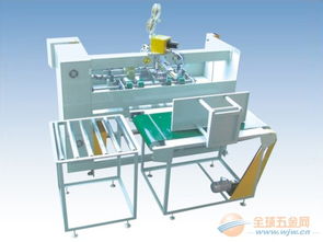 全自動(dòng)釘箱機(jī),全國(guó)銷(xiāo)量冠軍 東莞啟德機(jī)械
